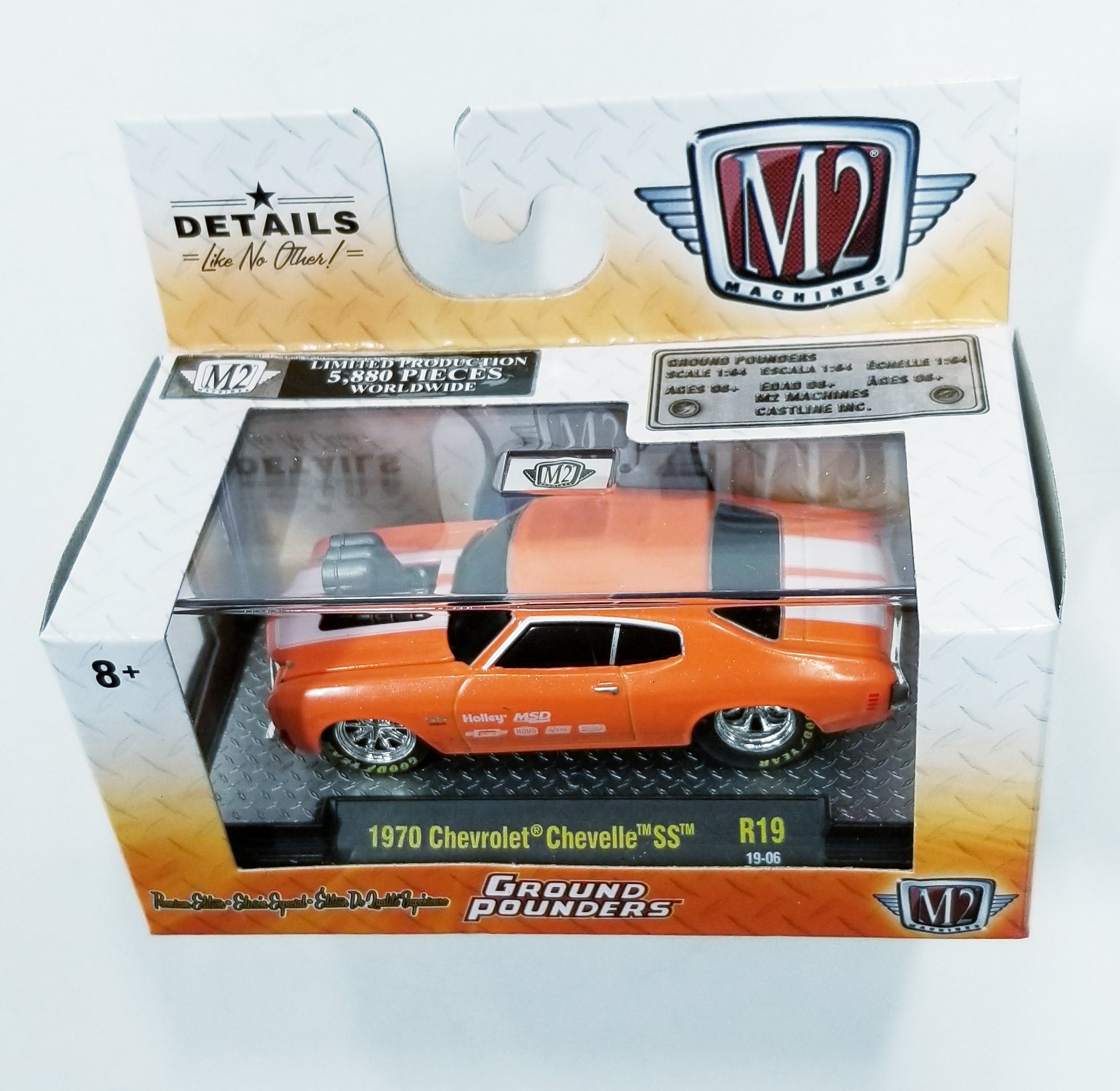 M2 Machines 1 64 Diecast Cars 1970 Chevy Chevelle SS Ground Pounders R19