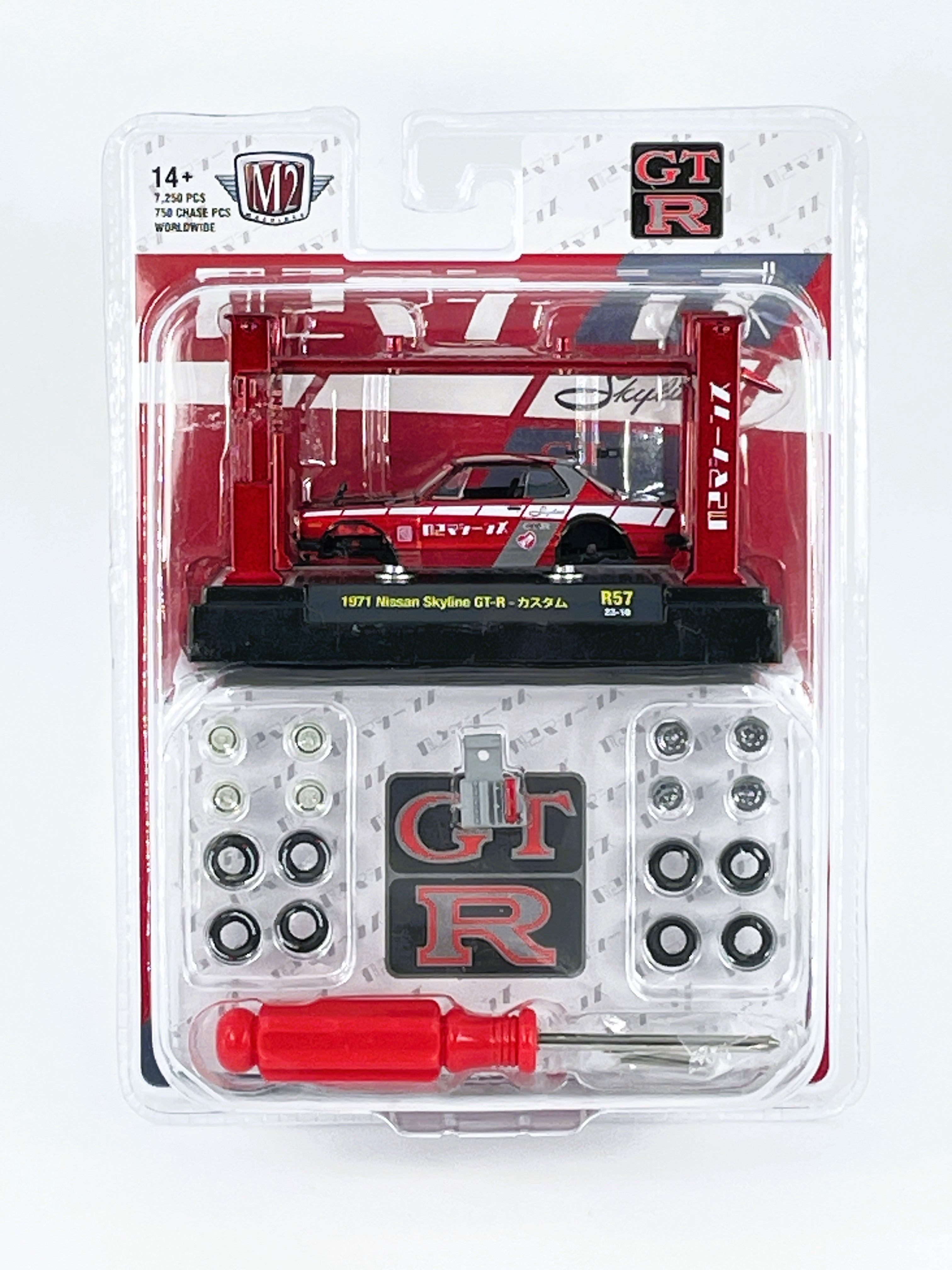 M2 Machines Imports: Exceptional Diecast Models for Collectors