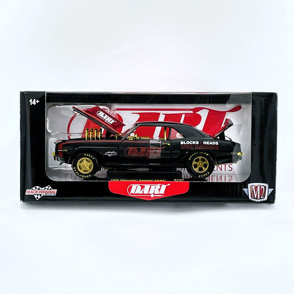 Diecast Cars – Tagged 