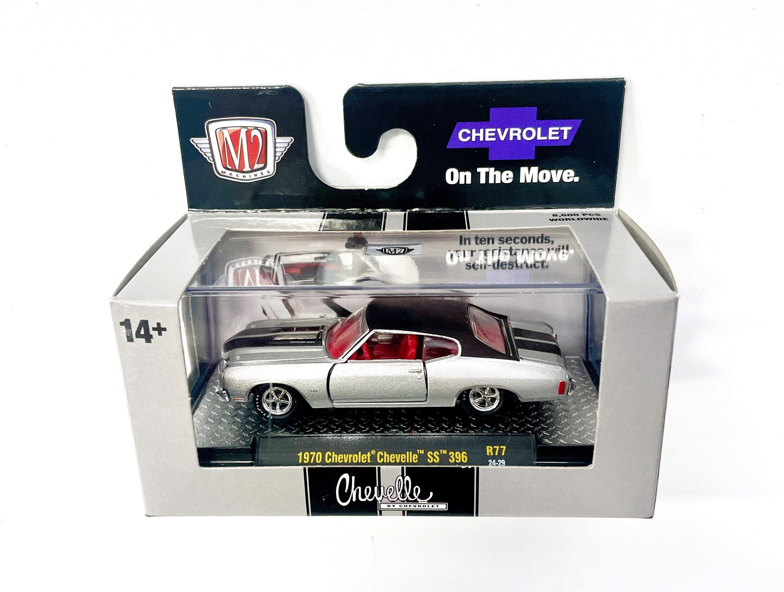 M2 Machines 1 64 Diecast Cars 1970 Chevrolet Chevelle SS 396 R77