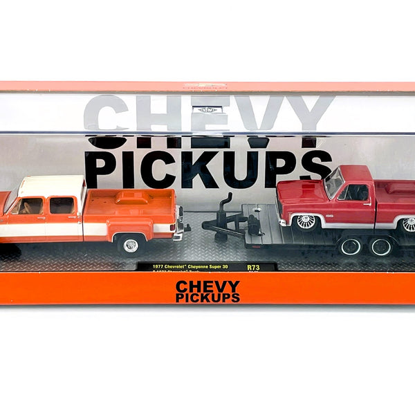 M2 Machines 1 64 Diecast Cars 1977 Chevy 30 1973 Chevy Truck Mad4Metal Mad4Metal s www.blockoffplates