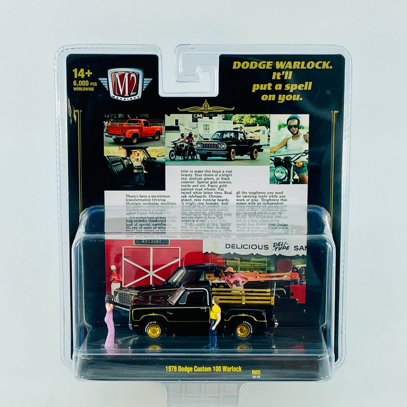 M2 Machines 164 Diecast Cars 1978 Dodge Custom 100 Warlock Diorama R05