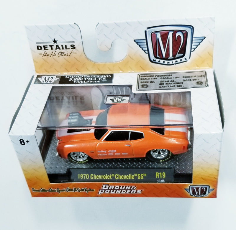 M2 Machines 1 64 Diecast Cars 1970 Chevy Chevelle SS Ground Pounders  R19