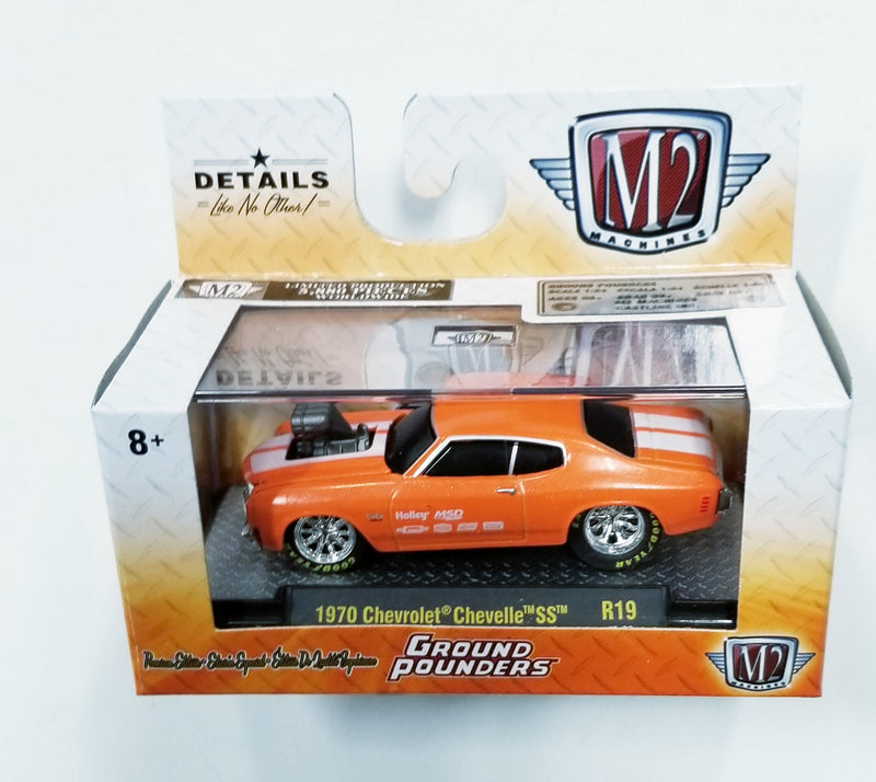 M2 Machines 1 64 Diecast Cars 1970 Chevy Chevelle SS Ground Pounders  R19