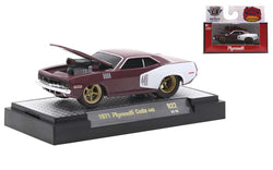 1971 Plymouth Cuda 440 Maroon White M2 Machines Groundpounders Die Cast Car 1:64